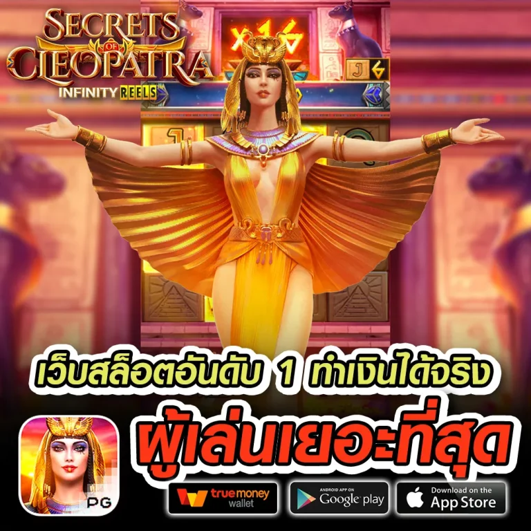 wrc88 ทางเข้า